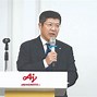 Công Ty Ajinomoto Việt Nam Có Bao Nhiêu Nhà Máy