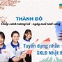 Công Ty Xklđ Abc Hr Vn Tuyển Dụng Thực Tập Sinh